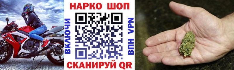 Что такое Сергач Метадон  Мефедрон  Конопля  APVP 