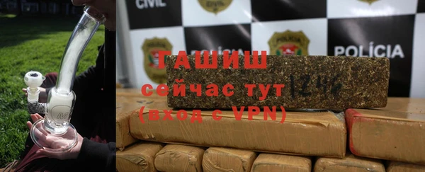хмурый Остров