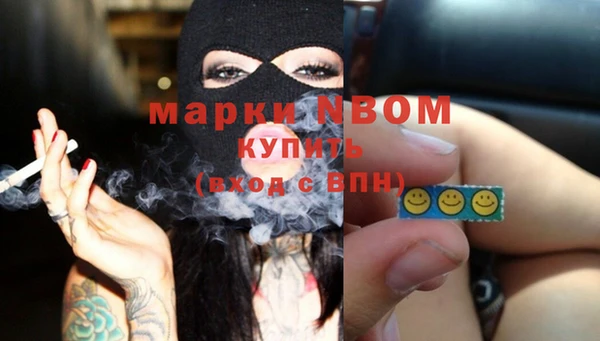 хмурый Остров
