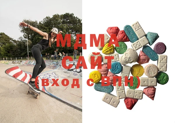 шишки Осинники