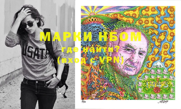 хмурый Остров