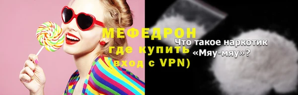 марки lsd Переславль-Залесский
