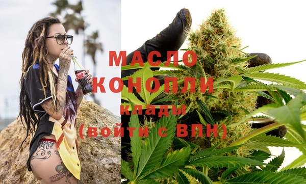 марки lsd Переславль-Залесский