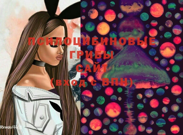 хмурый Остров
