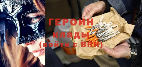 тгк Пересвет