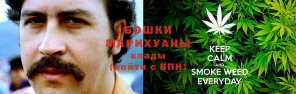 первитин Вуктыл