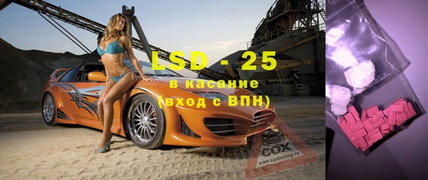 спиды Всеволожск