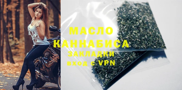 хмурый Остров