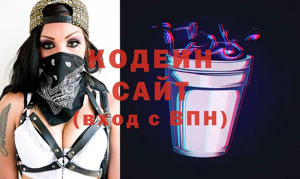 хмурый Остров