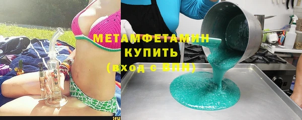 марки lsd Переславль-Залесский