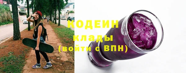 спиды Всеволожск