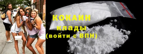 марки lsd Переславль-Залесский