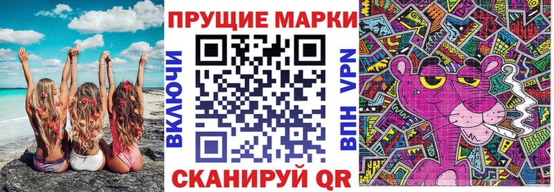 сайты даркнета официальный сайт  Сергач  Марки NBOMe 1,5мг 