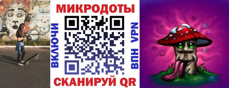 darknet формула  Сергач  Псилоцибиновые грибы Psilocybe 
